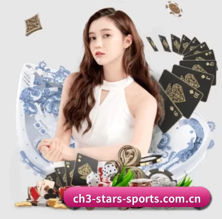 星空体育下载 APP 界面